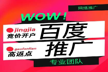 信息流托管案例：打造个性化用户体验