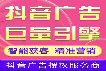 互联网金融推广开户：如何实现高效转化